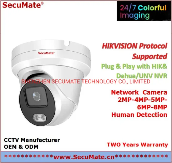 4K 8MP Secumate Ai Human Detection High End Dual Light Colorvu Outdoor Turret Dome CCTV Security IP Camera From CCTV Camera DVR NVR OEM Manufacturer 